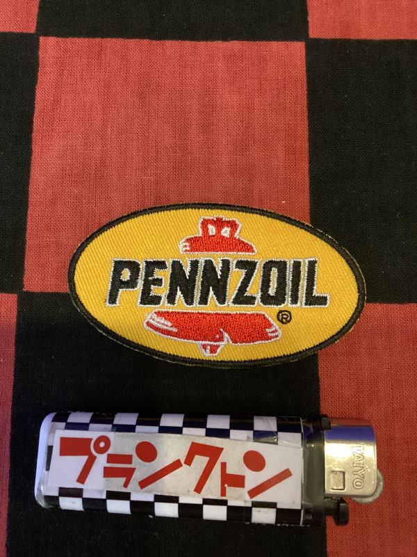 画像1: ワッペン（PENNZOIL ロゴ）