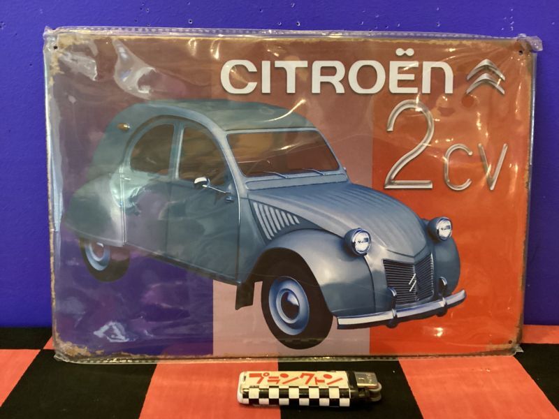 画像1: アンティーク風メタルプレート（CITROEN 2cv)