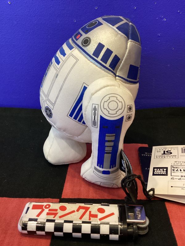 画像4: スターウォーズ　ビーンズコレクション（R2-D2）
