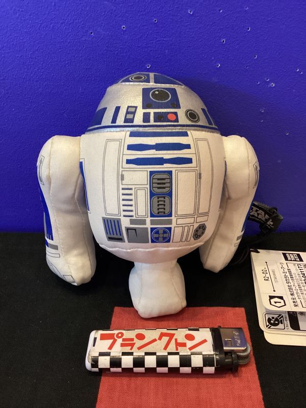 画像1: スターウォーズ　ビーンズコレクション（R2-D2）