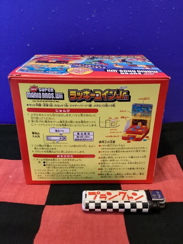 画像3: スーパーマリオ　ラッキーコインJr.