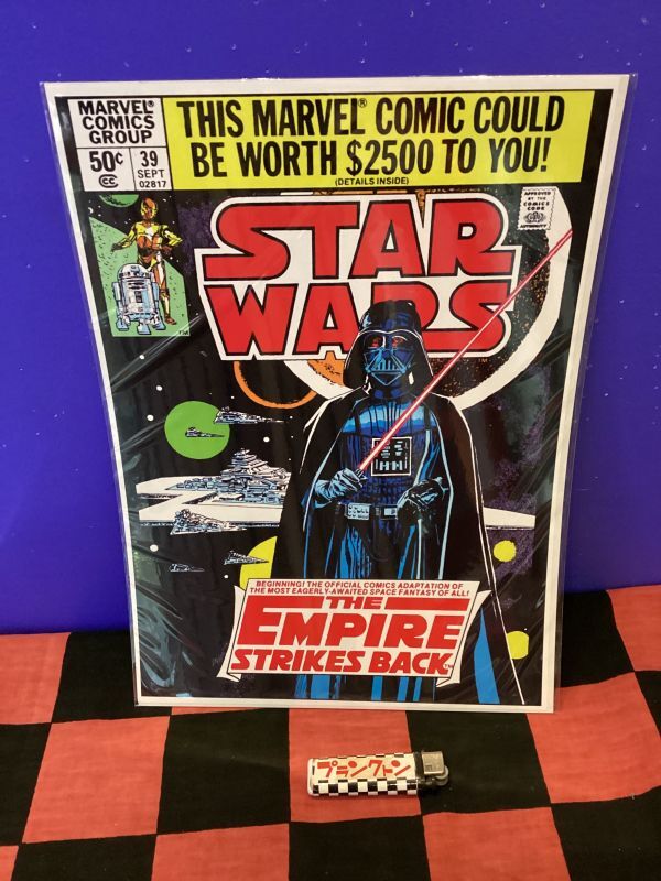 画像1: スターウォーズ　キャラクターポスター　(ダースベーダー)