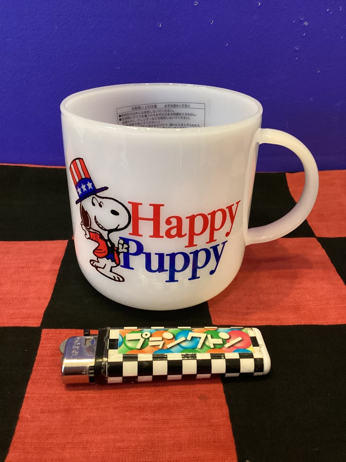 画像2: スヌーピー　耐熱ガラス マグカップ（HAPPY PUPPY）