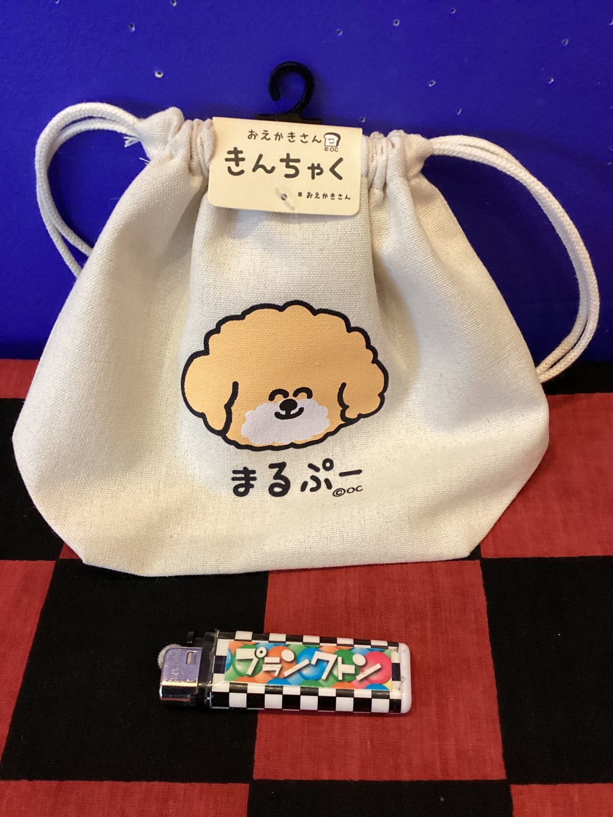 画像2: マチ付き巾着（おえかきさん/まるぷー）