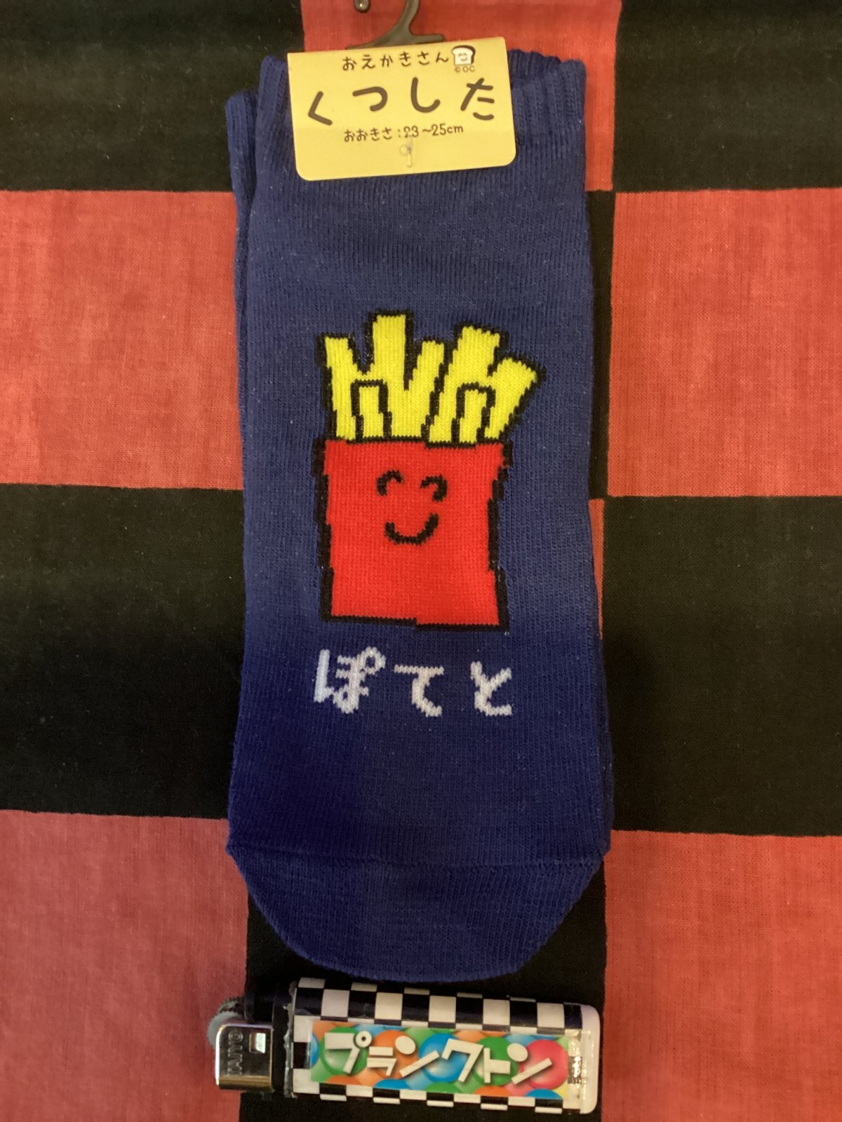 画像1: おえかきさんシリーズ　レディース靴下（ぽてとさん) 
