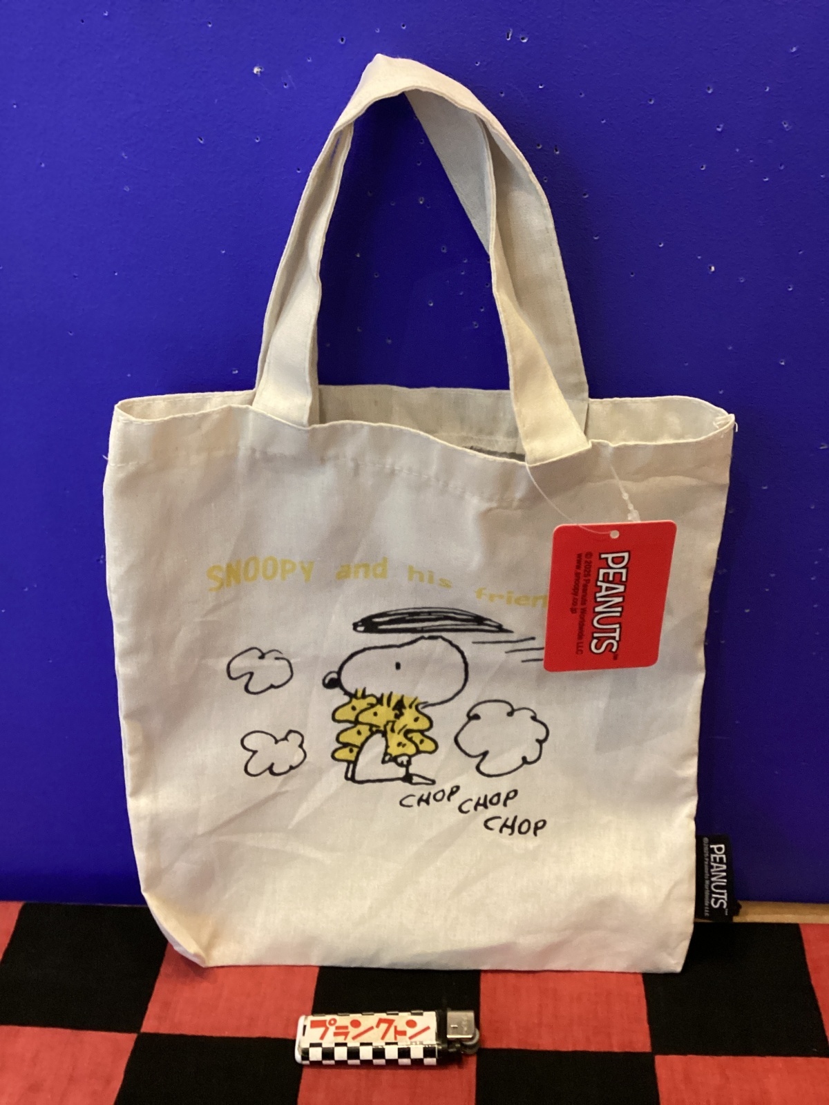 画像1: スヌーピー　ちょいエコトートバッグ（空飛ぶスヌーピー）
