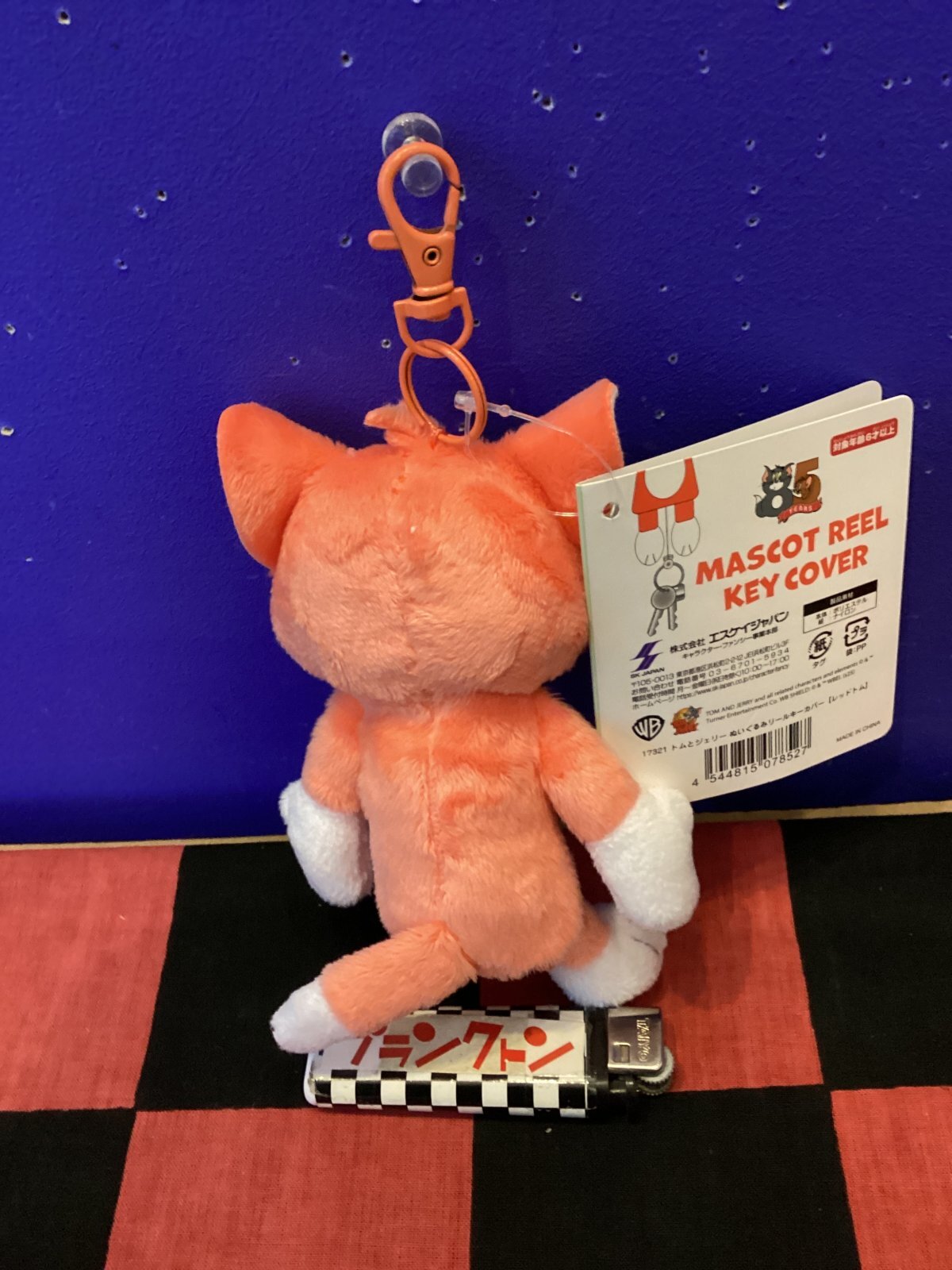 画像2: トムとジェリー　ぬいぐるみリールキーカバー（トム　オレンジ）