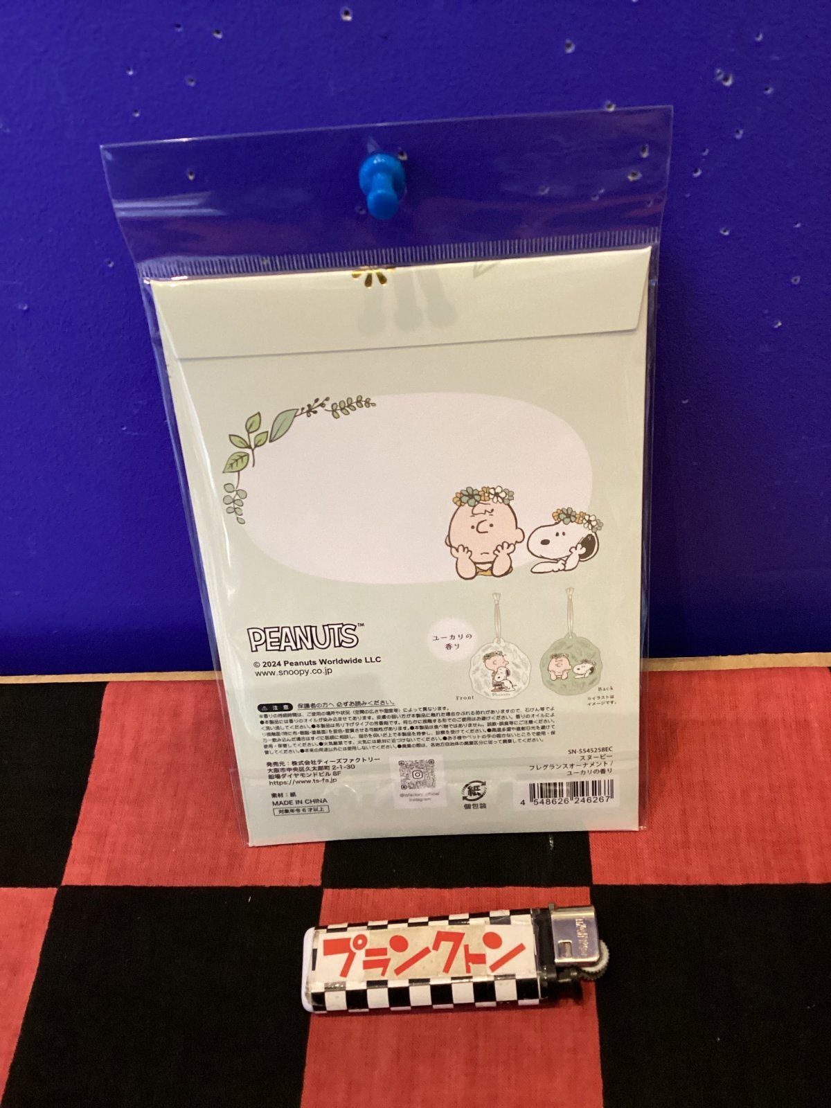 画像2: スヌーピー　エアフレッシュナー　フレグランスオーナメント　メッセージスペース付き（ユーカリの香り）