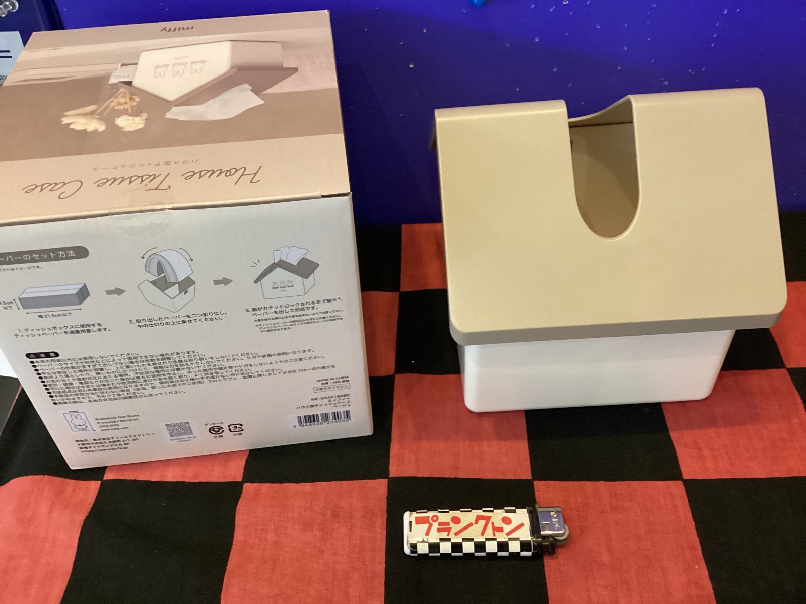 画像3: ミッフィー　ハウス型ティッシュボックス(ベージュ)