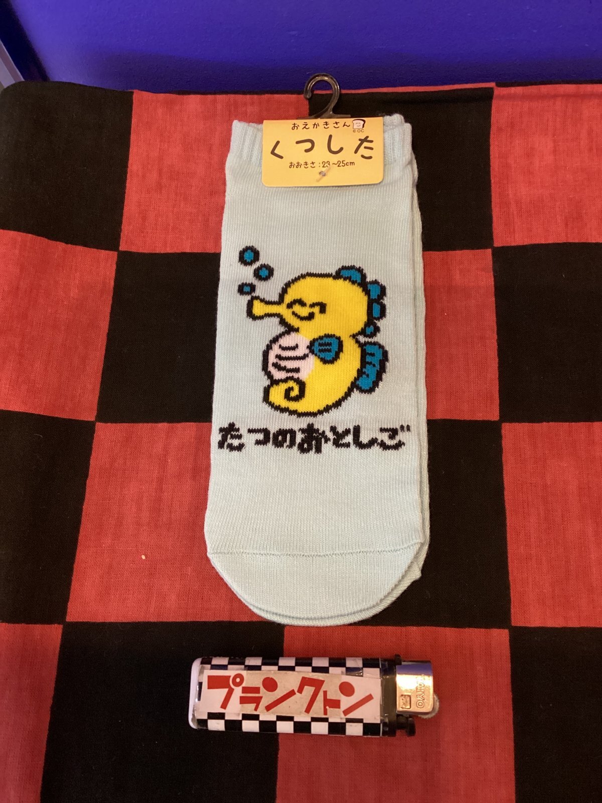 画像1: おえかきさんシリーズ　レディース靴下（たつのおとしごさん) 
