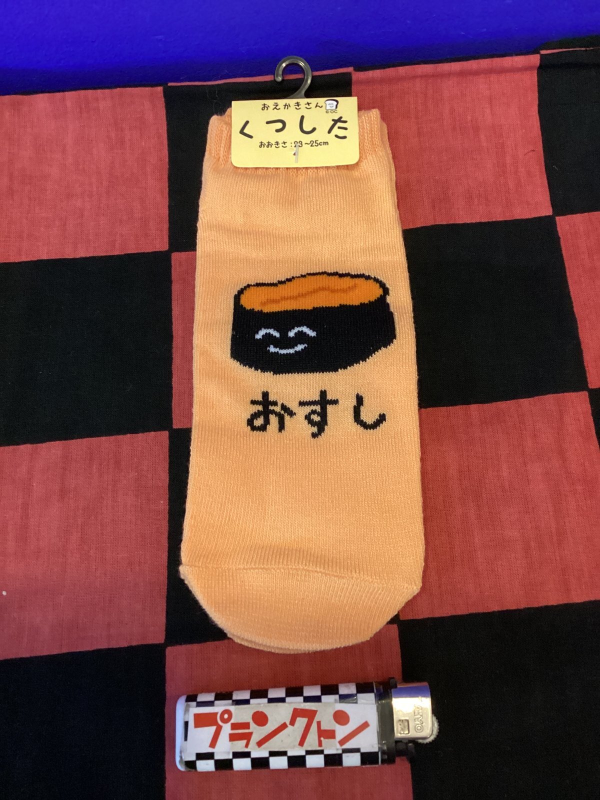 画像1: おえかきさんシリーズ　レディース靴下（おすしさん　うに) 