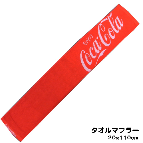 画像1: コーラ　ジャガード　マフラータオル(レッド　ロゴ)