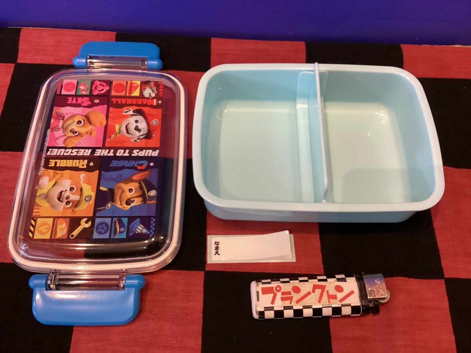 画像2: パウパトロール　抗菌食洗機対応ふわっとフタタイトランチボックス（25/ブルー）