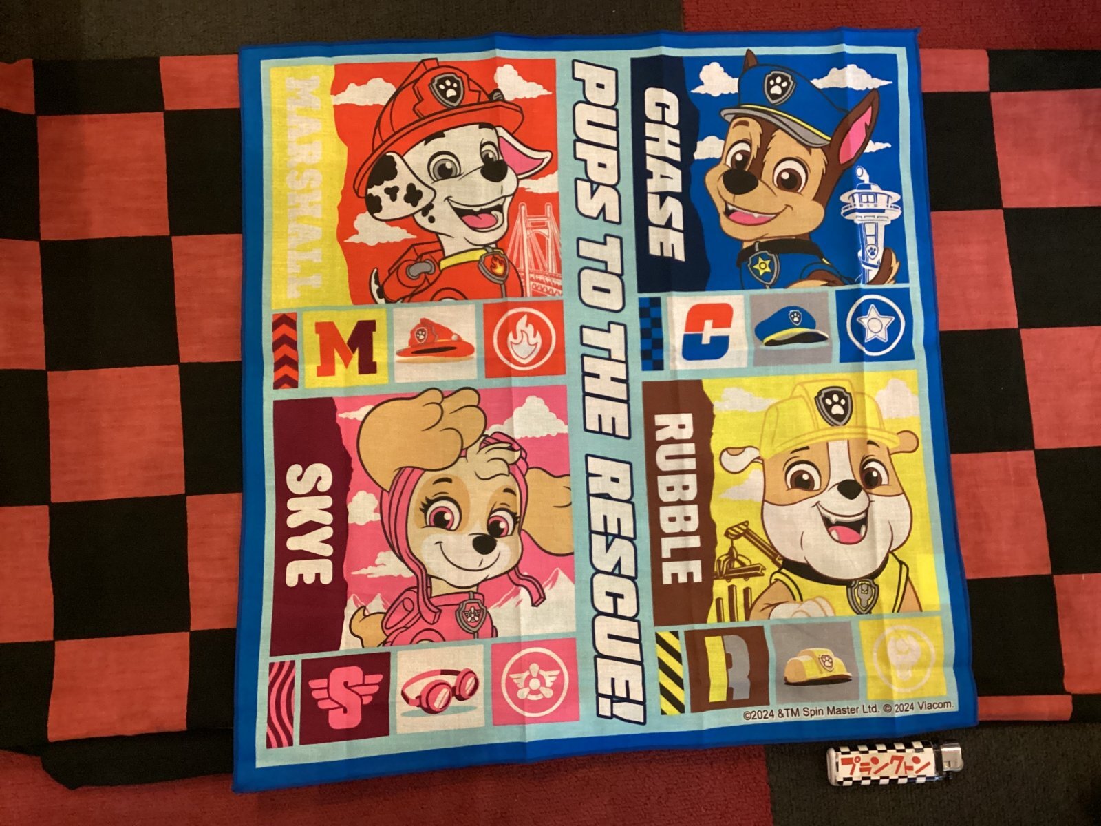 画像1: パウパトロール　ランチクロス（ブルー/25）