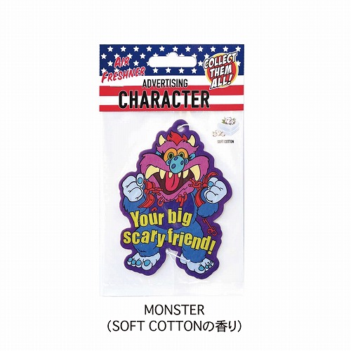 画像1: マイペットモンスター　エアフレッシュナー（SOFT　COTTONの香り）