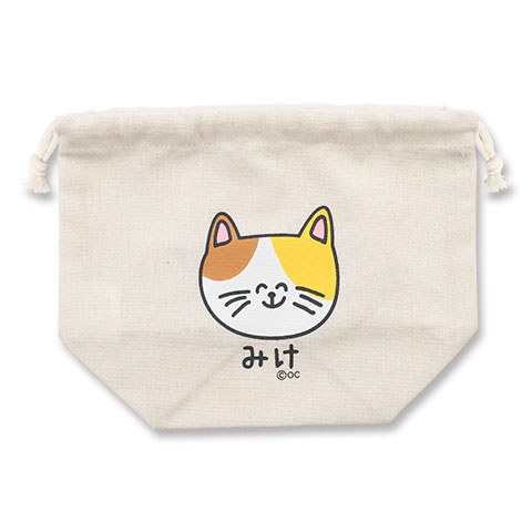 画像1: マチ付き巾着（おえかきさん/みけ　ねこ）