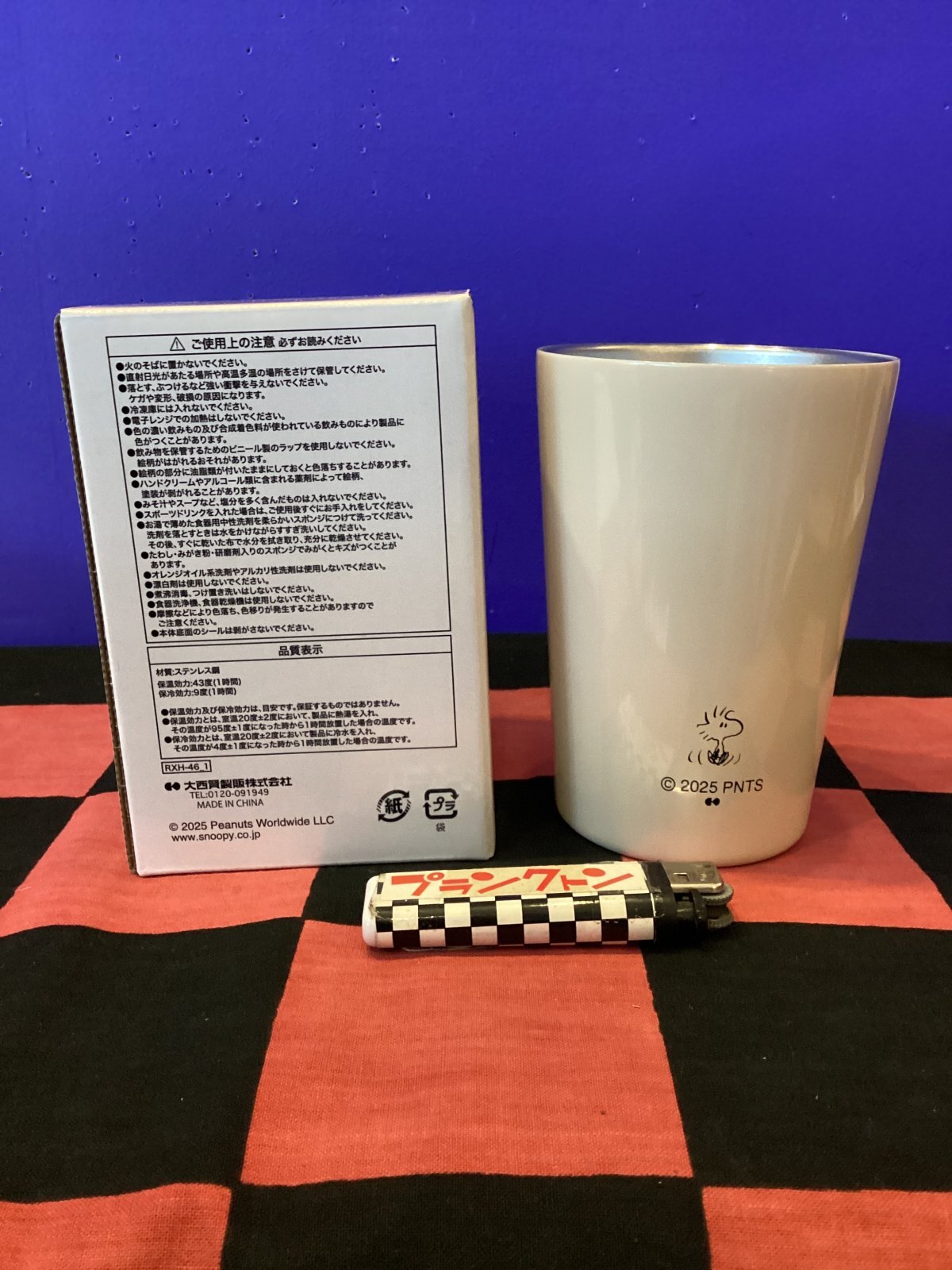 画像2: スヌーピー　ステンレスタンブラー（スヌーピー/ブレッド/アイボリー）
