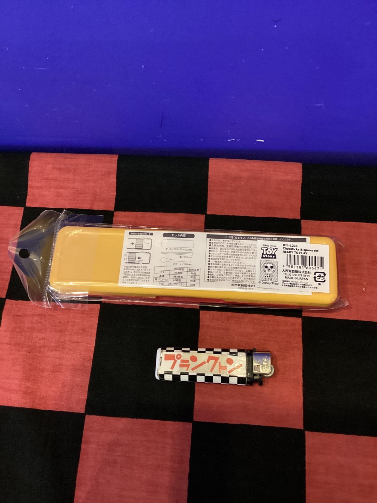 画像2: トイストーリー　お箸&スプーンセット（READY TO PLAY)