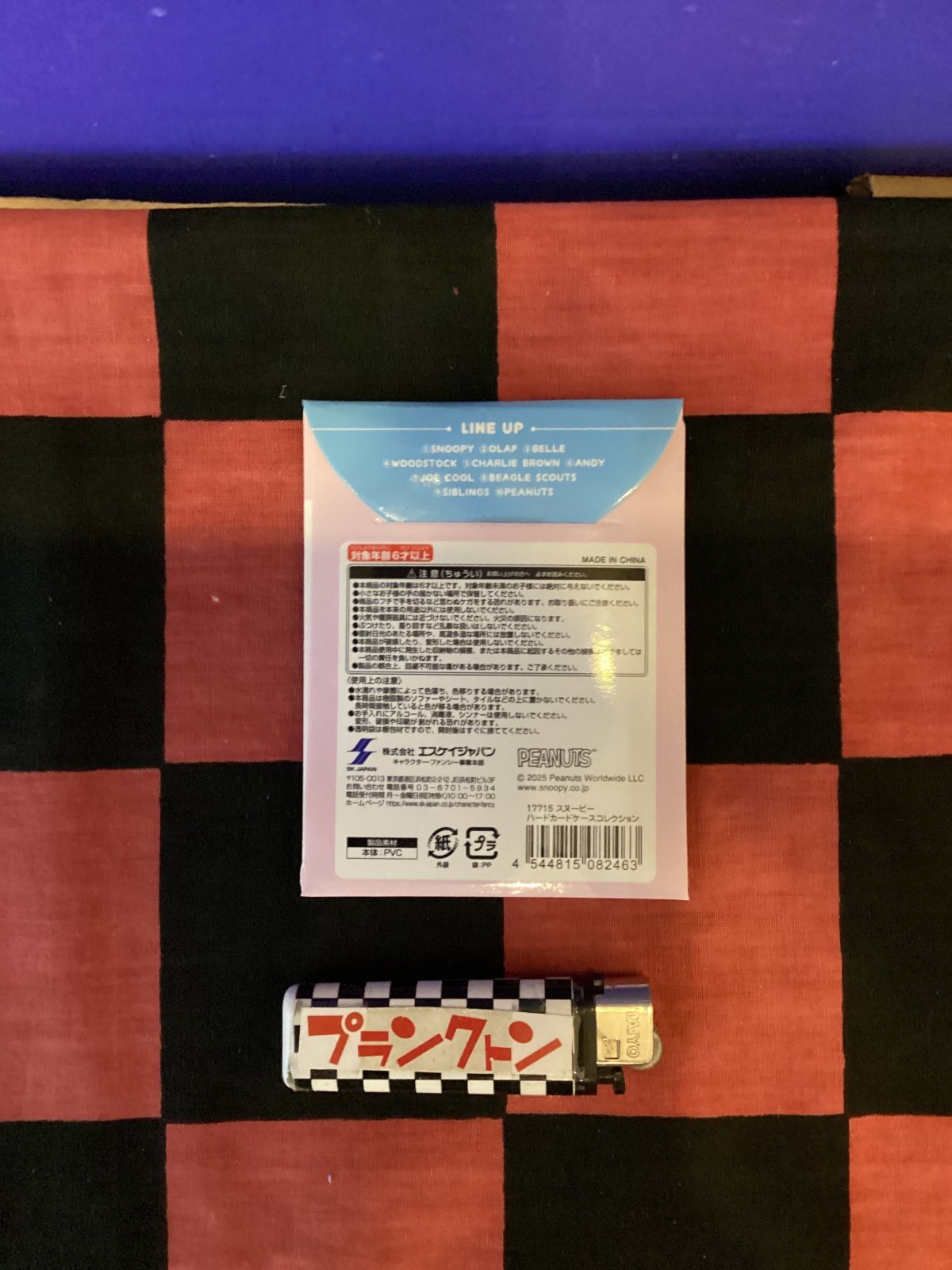 画像2: スヌーピー　ハード　カード　ケースコレクション