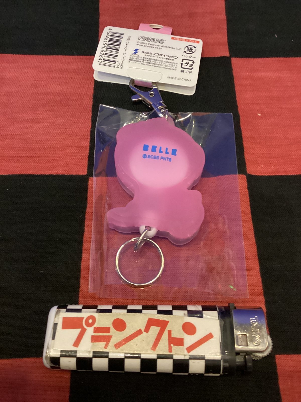 画像2: スヌーピー　ラバーリールキーホルダー（ベル）