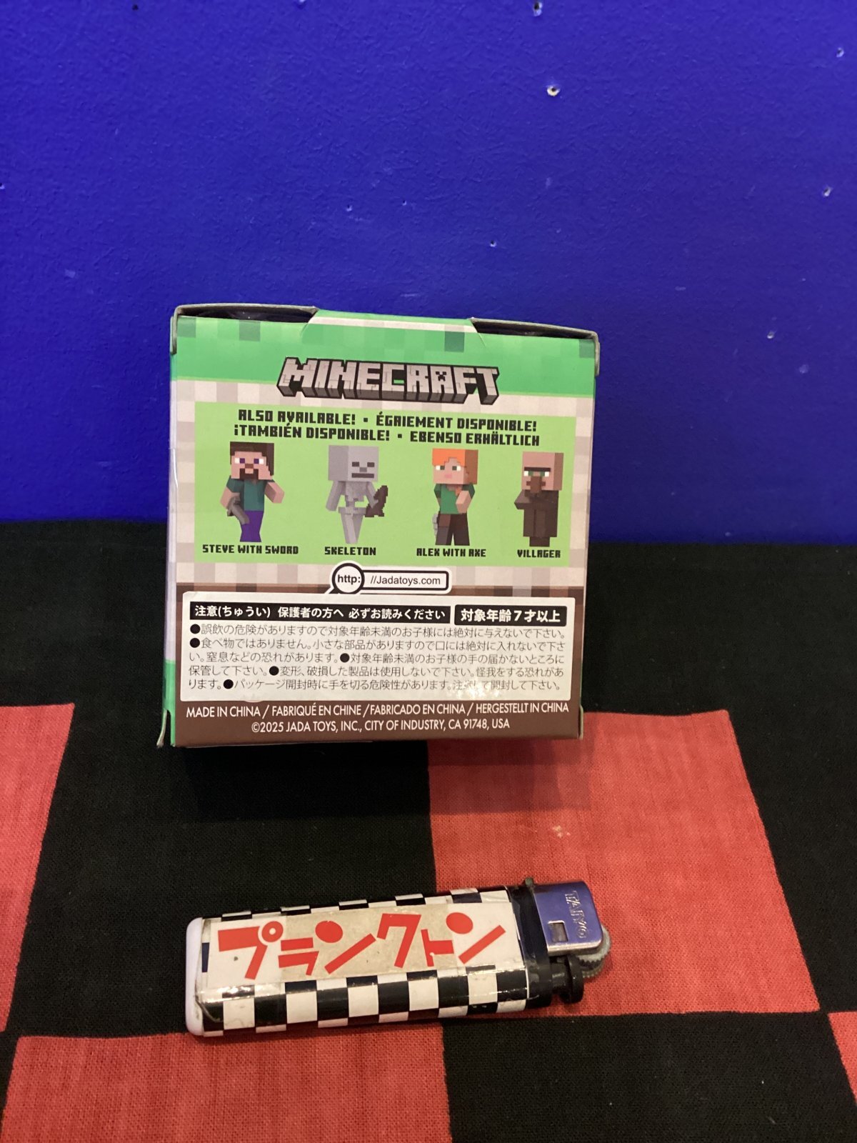 画像2: マインクラフト　メタルフィグ　WAVE4 (VILLAGER) 