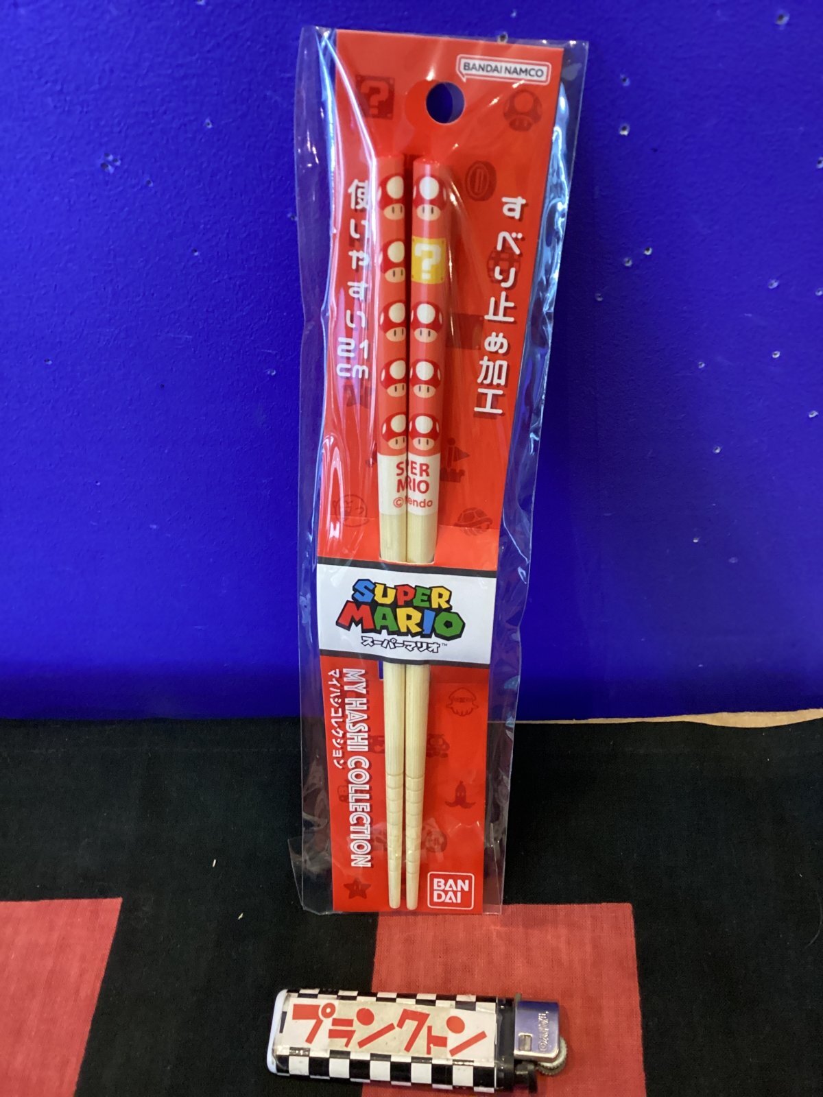 画像1: スーパーマリオ　マイ箸コレクション　(スーパーキノコ)