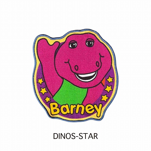 画像1: バーニー　フロアマット　（フェイス）