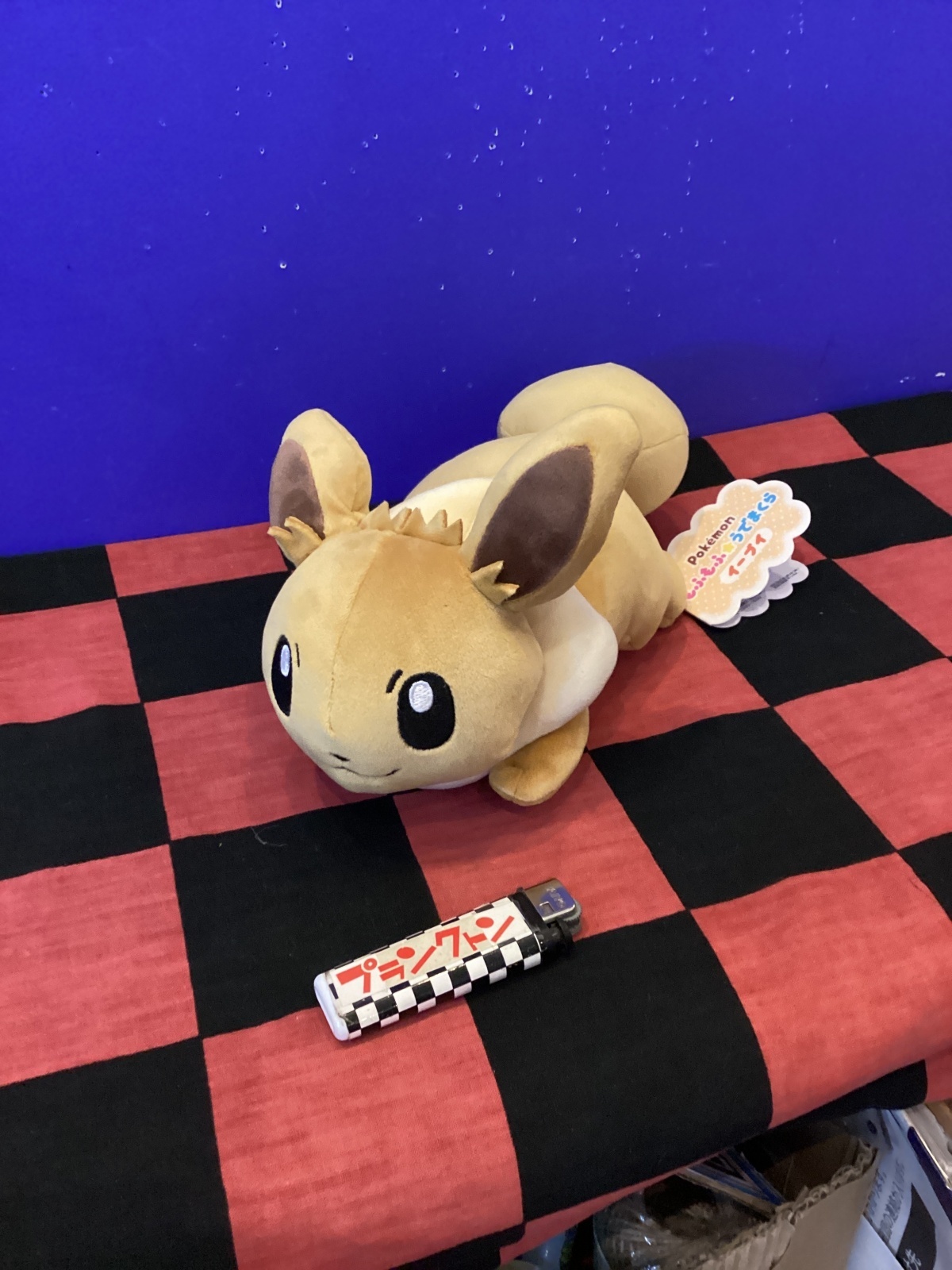 画像1: ポケモン　ポケットモンスター　ぬいぐるみ　もふもふ　うでまくら（イーブイ）