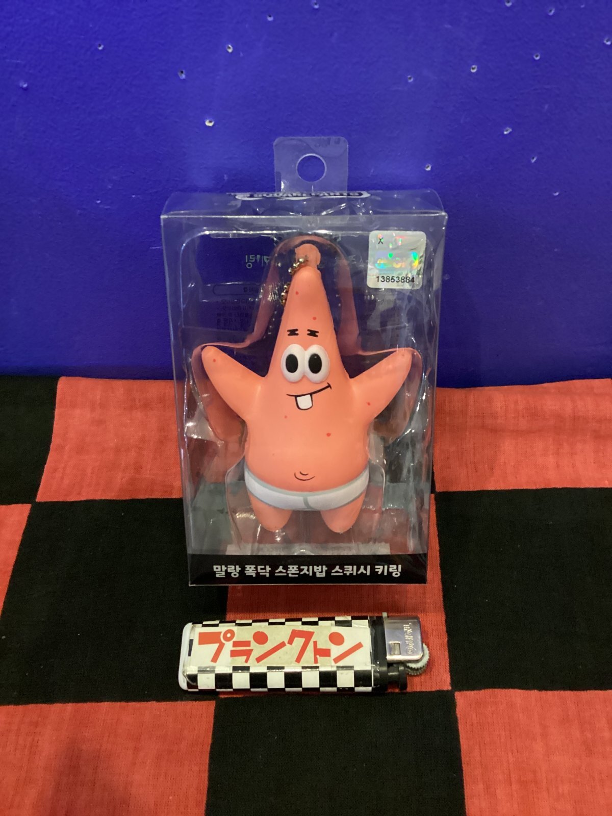 画像1: スポンジボブ　フィギュア　ボールチェーン(パンツ　パトリック)