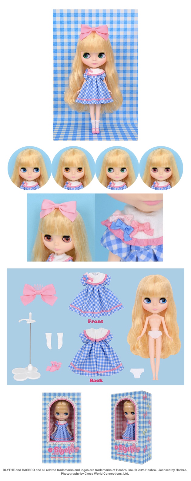 画像4: ネオブライス人形（ドーリーデイズウィークエンド）