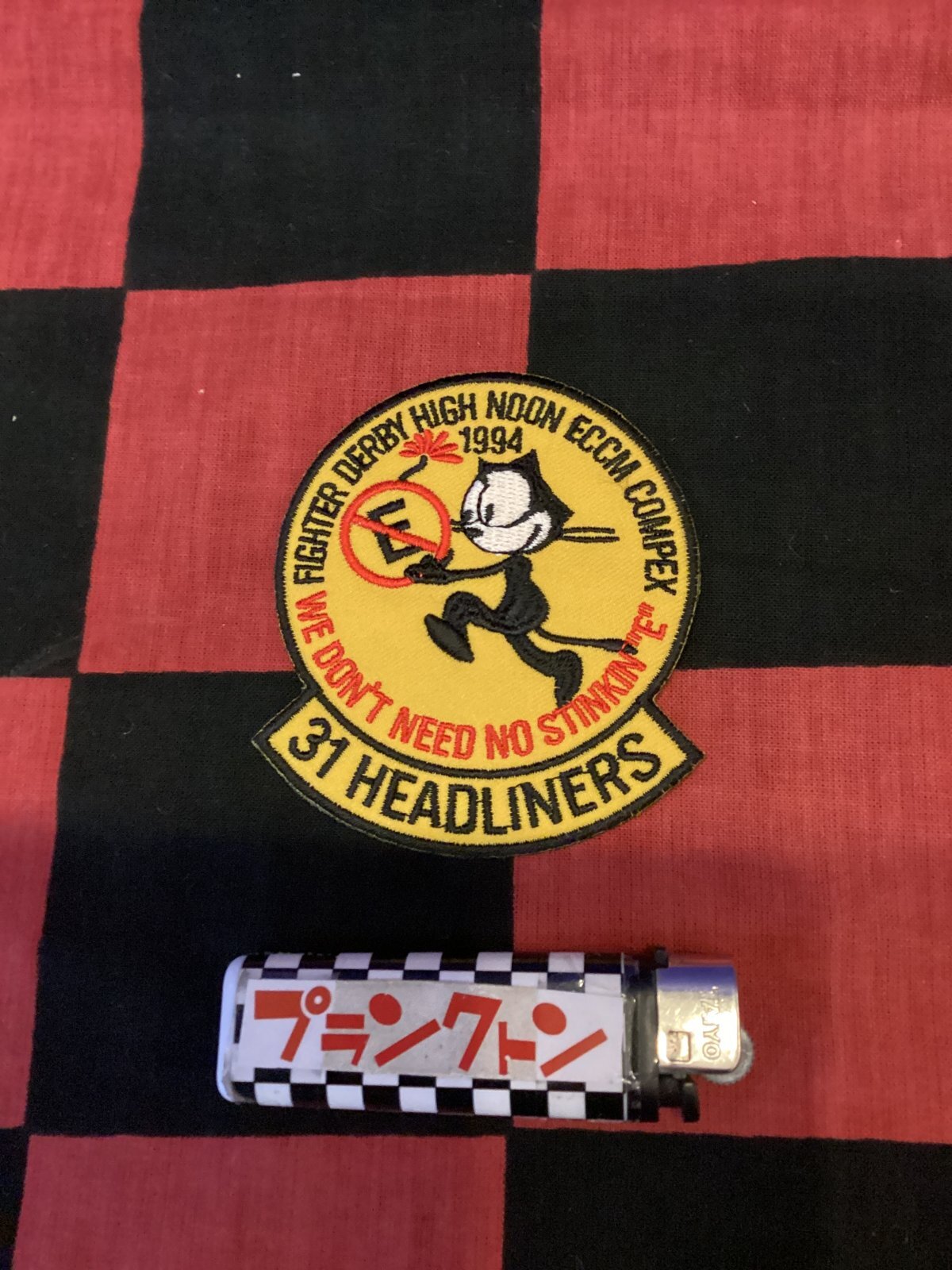 画像1: ワッペン　フィリックス(イエロー　Ｅ )