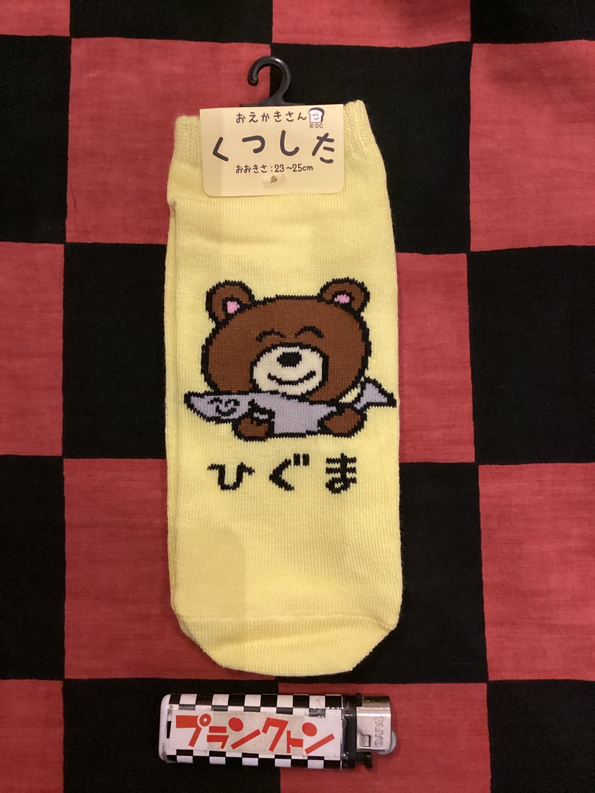 画像1: おえかきさんシリーズ　レディース靴下（ひぐまさん) 
