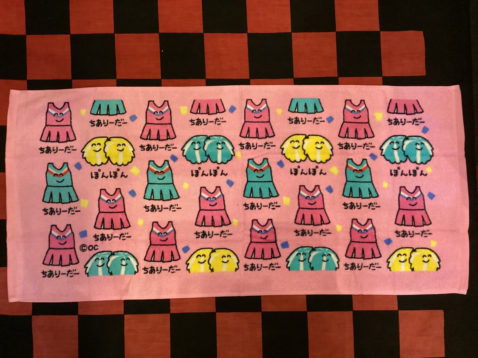 画像1: フェイスタオル（おえかきさん/ちありーだーさん）
