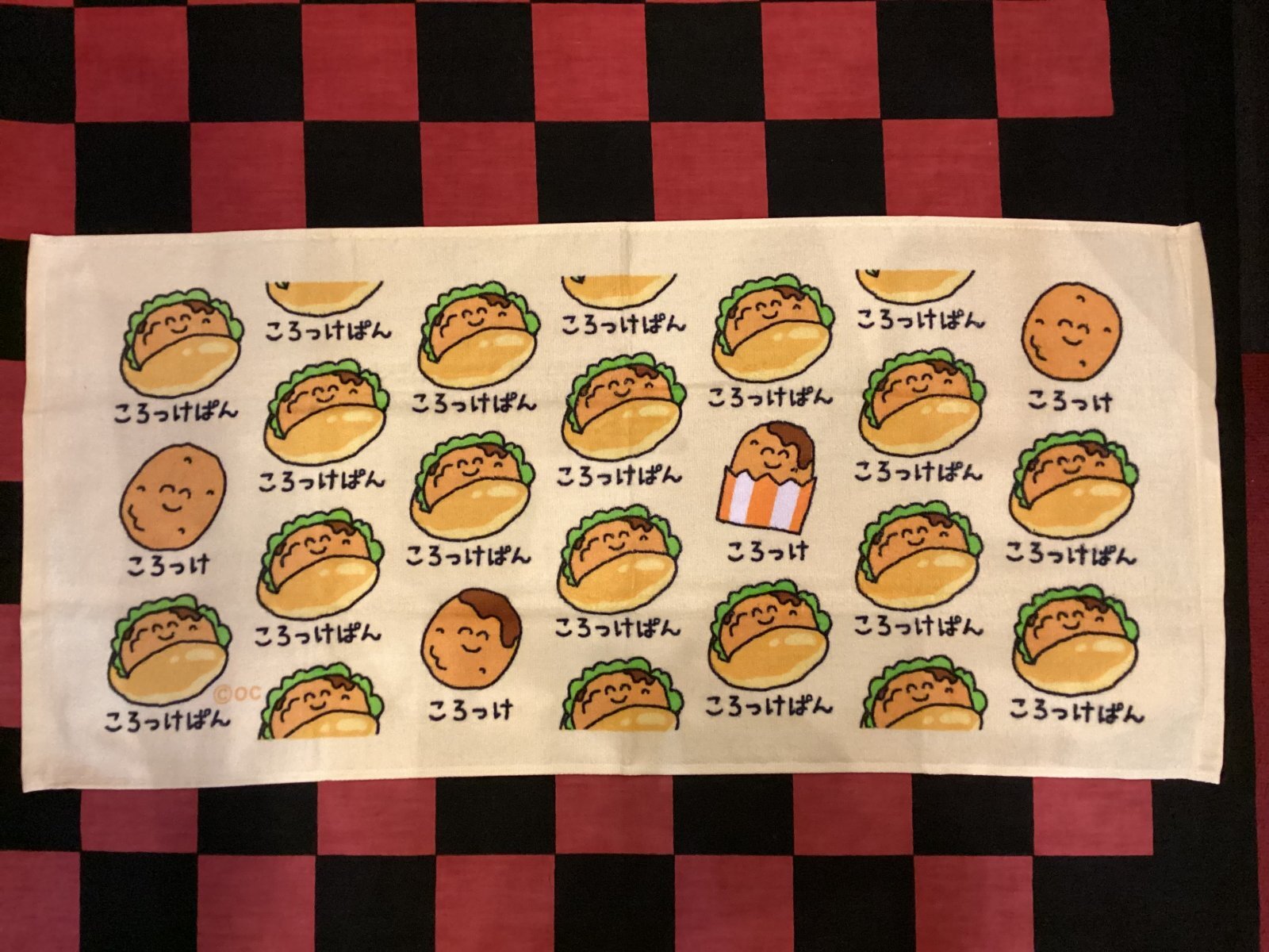 画像1: フェイスタオル（おえかきさん/ころっけぱんさん）