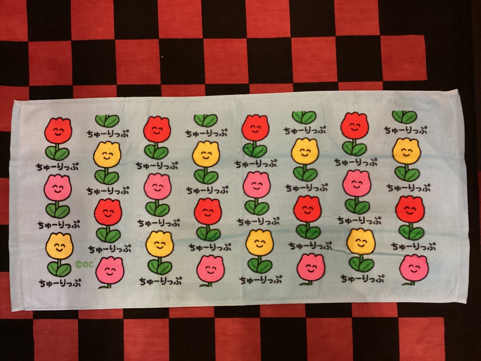 画像1: フェイスタオル（おえかきさん/ちゅーりっぷさん）