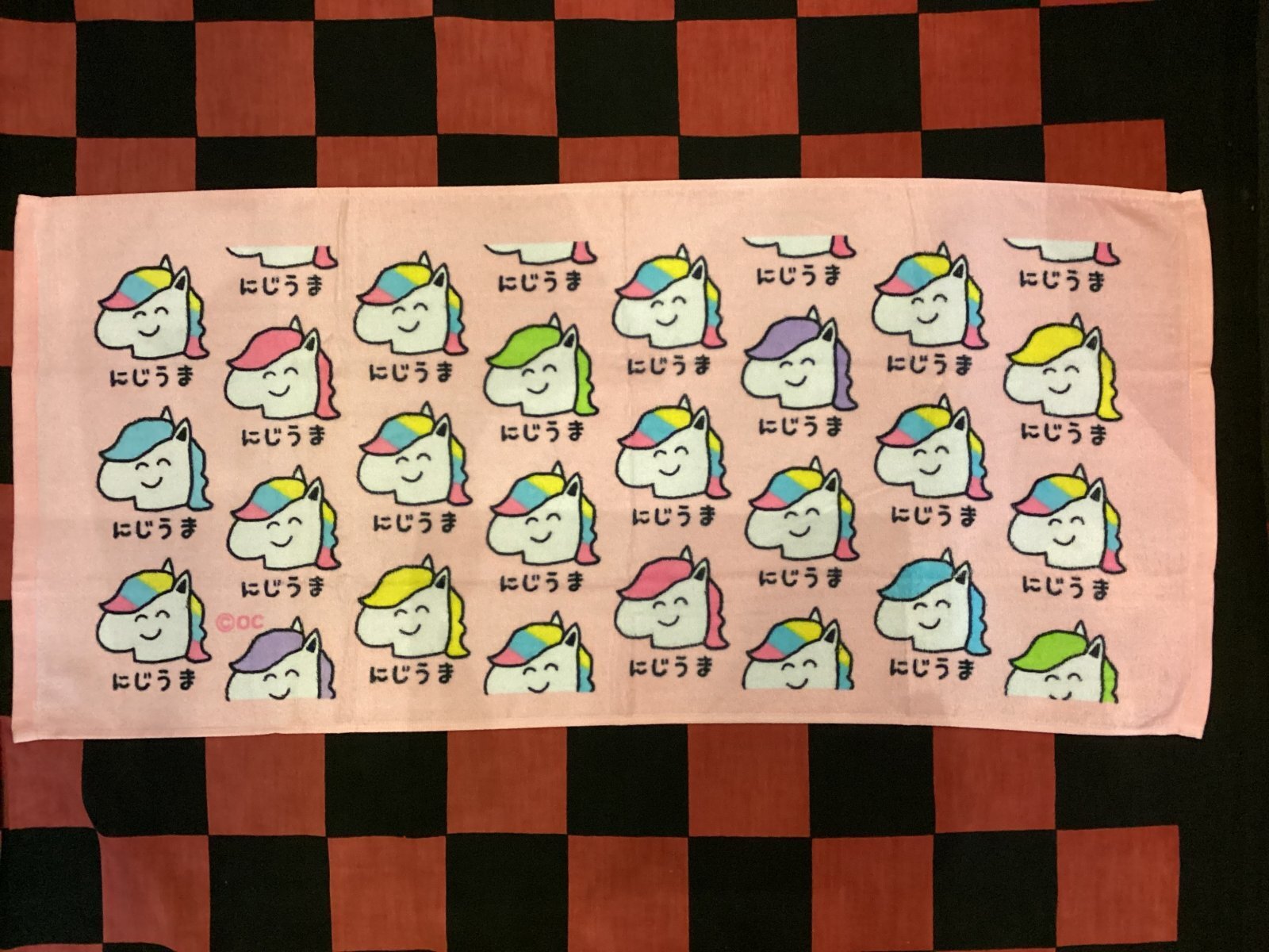 画像1: フェイスタオル（おえかきさん/にじうまさん）