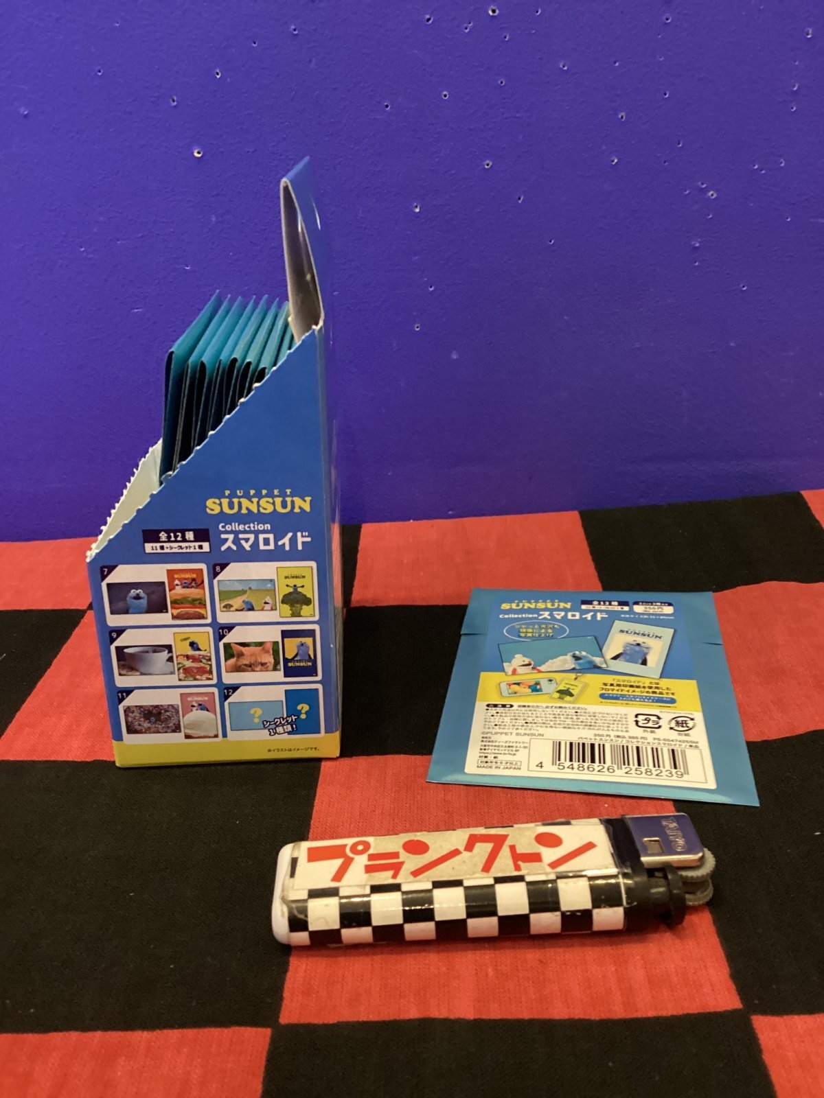 画像3: パペットスンスン　トレーディング　スマロイド　2枚入り　(単品/ランダム)