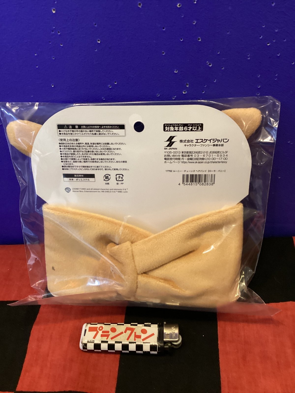 画像2: ルーニー・テューン　ヘアバンド顔つき(ローラ　バニー)