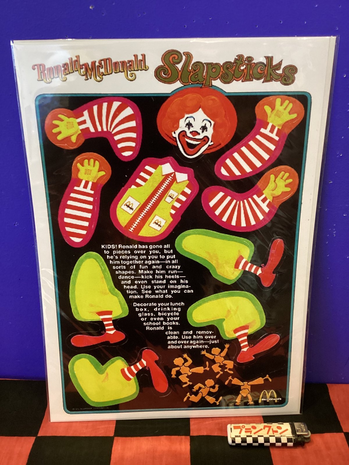 画像1: マクドナルド　キャラクターポスター　（バラバラ）
