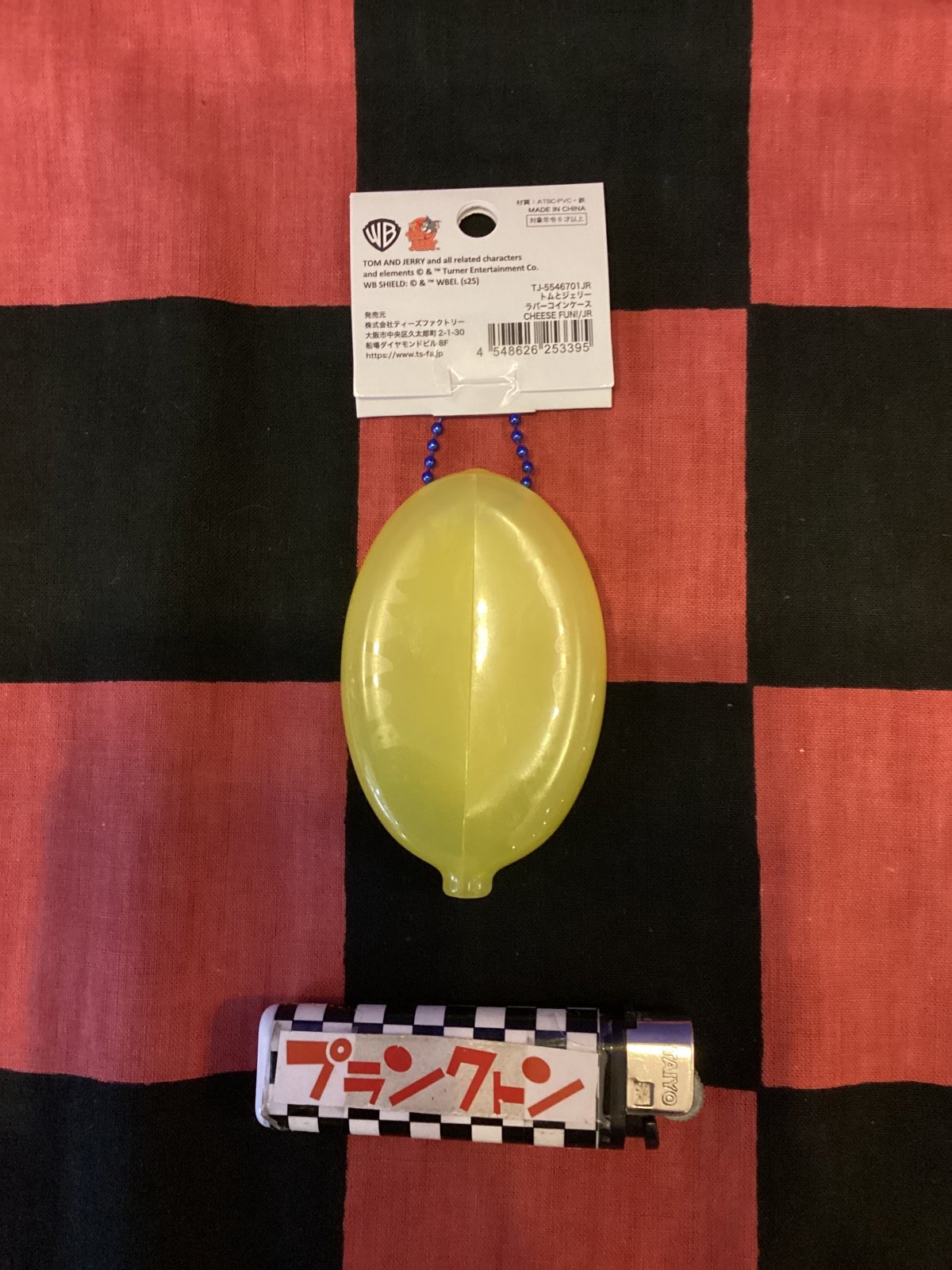 画像2: トム＆ジェリー　ラバーコインケース（ジェリー/イエロー）