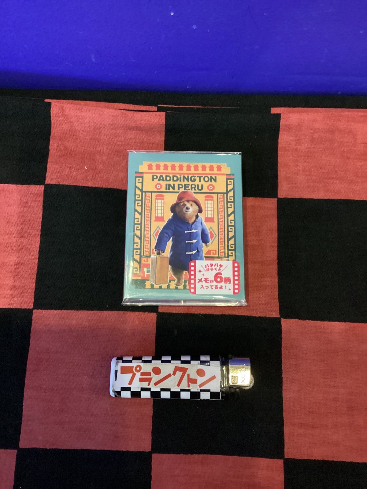 画像1: パディンドン　パタパタメモ（グリーン）