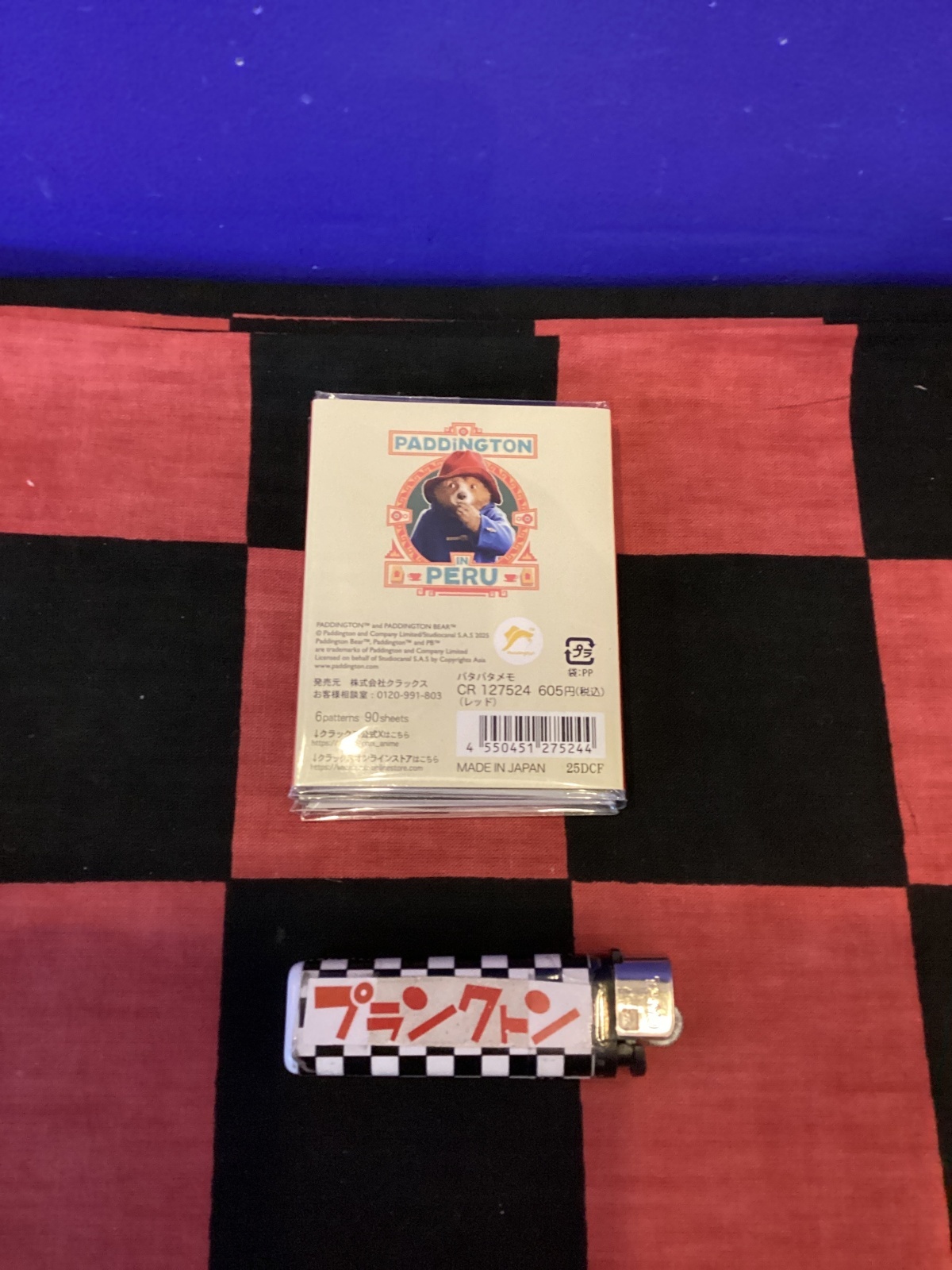 画像2: パディンドン　パタパタメモ（レッド）