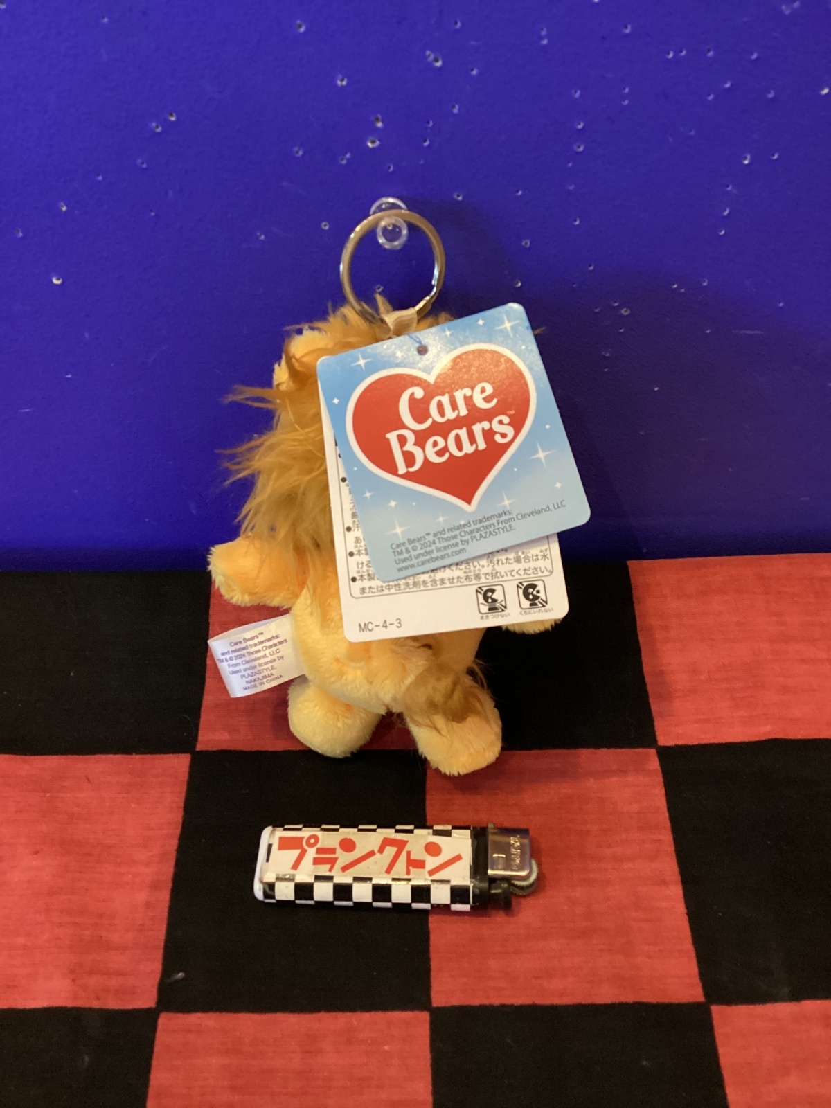 画像2: ケアベアカズンズ　ソフトぬいぐるみキーホルダー(グレイブハートライオン)