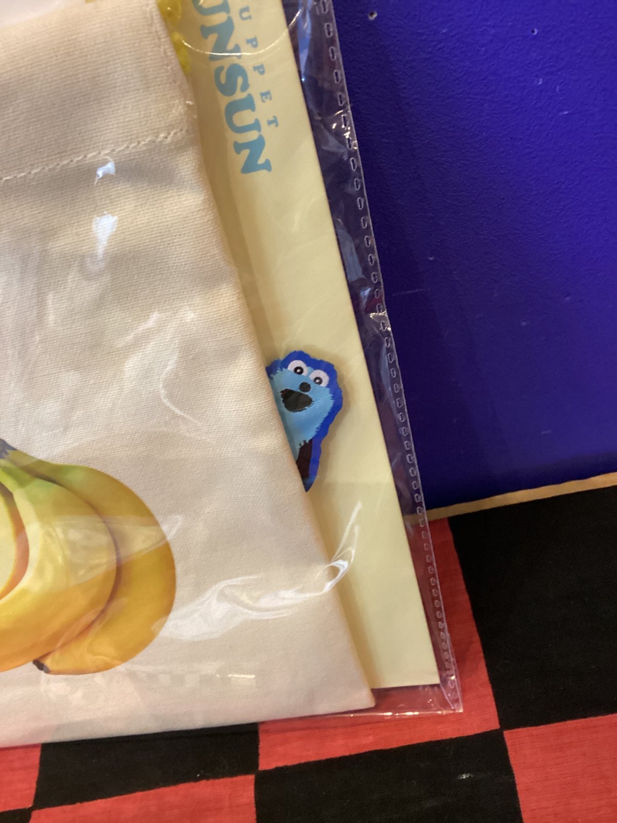 画像2: パペットスンスン　ひょこっとフラット巾着　（バナナ）