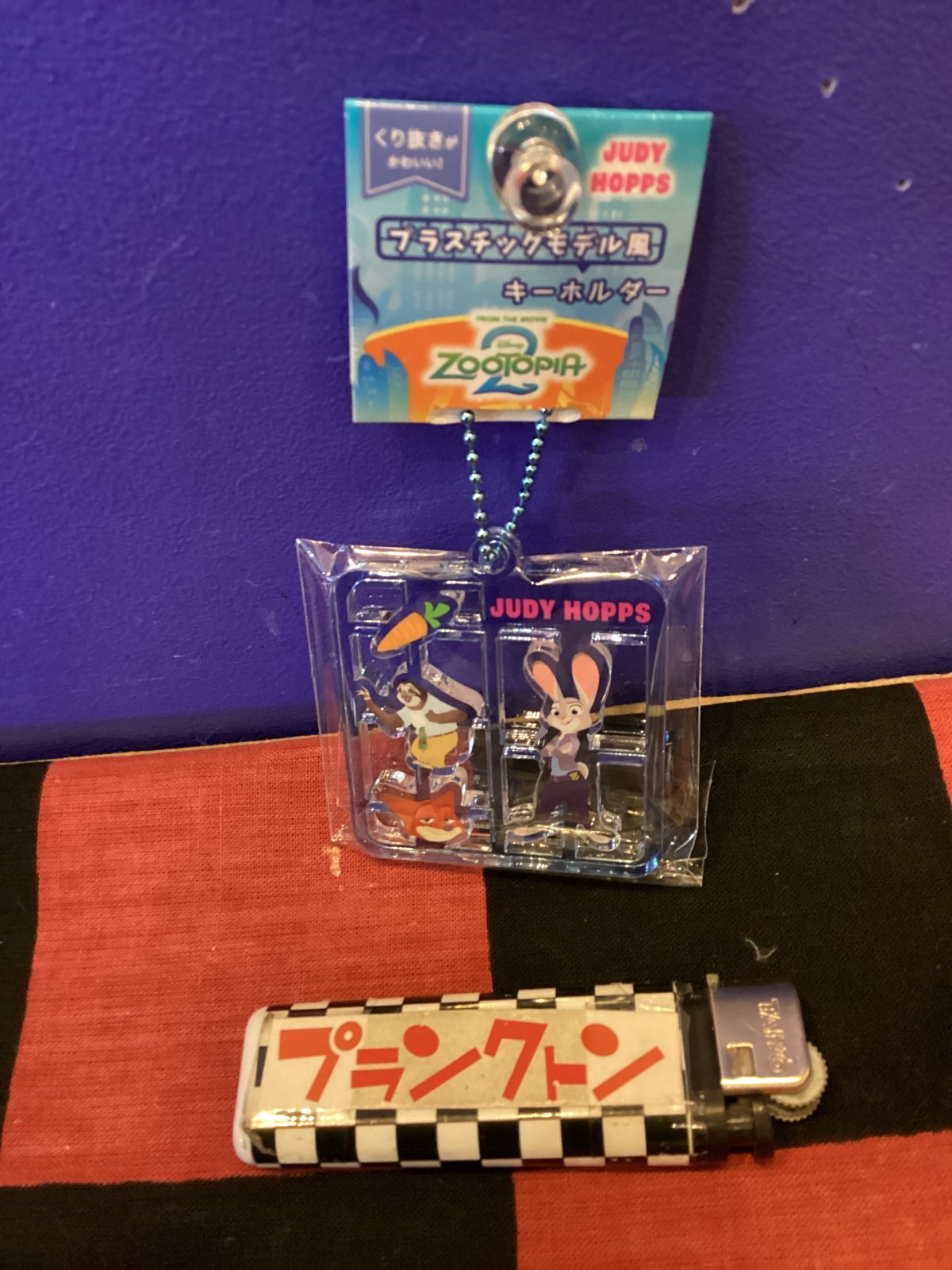 画像1: ズートピア　プラモデル　キーホルダー(ブルー)