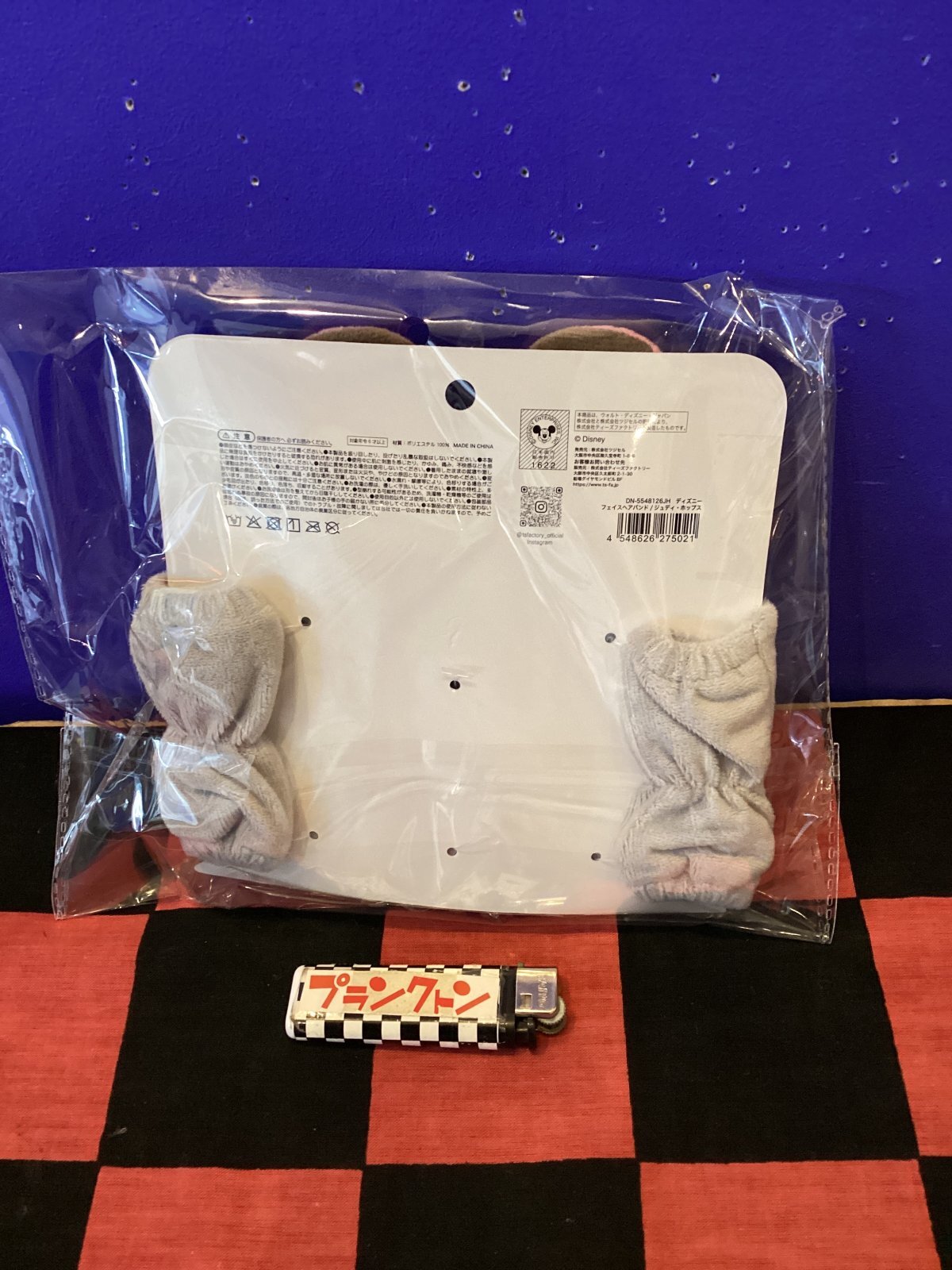 画像2: ズートピア　ヘアバンド　(ジュディ　ポップス)