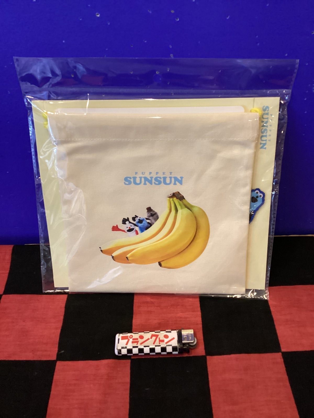 画像1: パペットスンスン　ひょこっとフラット巾着　（バナナ）