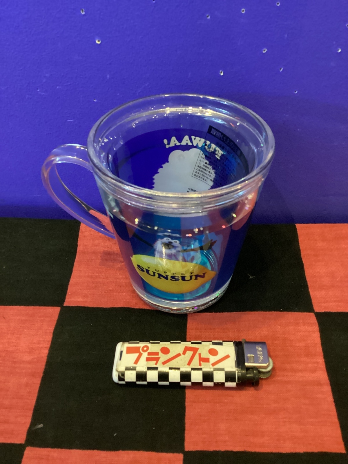 画像2: パペットスンスン　ウォーターカップ（シンプル）