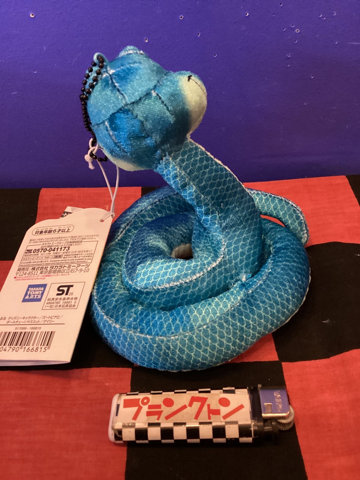 画像3: ズートピア2　ぬいぐるみ　ボールチェーンマスコット（ゲイリー）