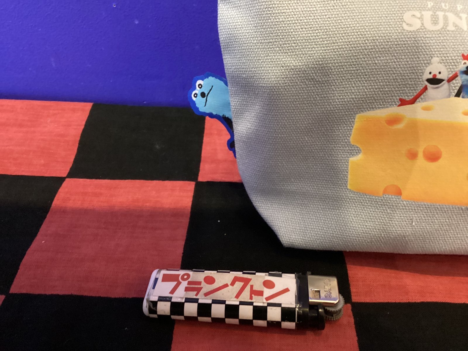 画像2: パペットスンスン　ひょこっとポーチ　（チーズ）